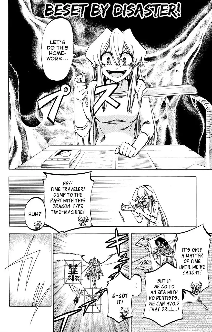 Jitsu wa Watashi wa Chapter 107 18